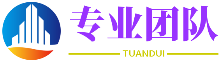 推三阻四網